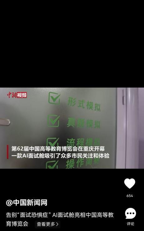 wps_doc_10